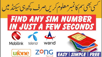 How to Check All Network Sim Number Jazz, zong , ufone, Telenor , Warid  | Sim Number Check |
