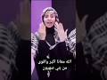 الله معانا 🤲🤲🤲اقوى واكبر من بنى صهيون 🥹🥹