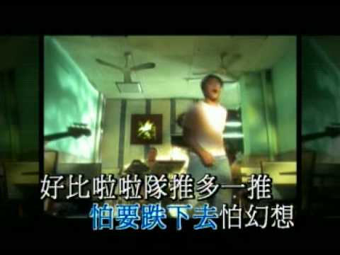 美麗有罪