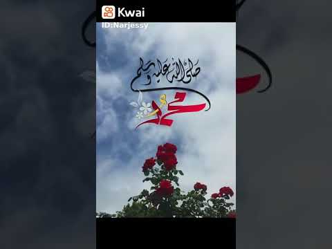 احلى انشوده قصيره