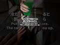 【緊急】泥酔美女#救助隊#酔っぱらい#お笑い#viral#funnyfails#tiktok #tiktokvideo #youtube#shorts#おすすめ#Twitter#爆笑#海外
