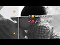 أنت بقلبي أول دقة👈❤)حالات وآتس لعيد الأم 🙊🥀 تصميمي لاتنسوا الاشتراك بالقناة وال👍للفيديو