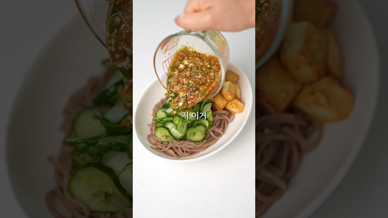 오이랑 두부 맨날 사오는 이유 #레시피 레시피 유튜브 쇼츠 썸네일