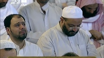 تلاوة مؤثرة من سورة يوسف عليه السلام من فجريات 1433 هـ | الشيخ خالد الغامدي
