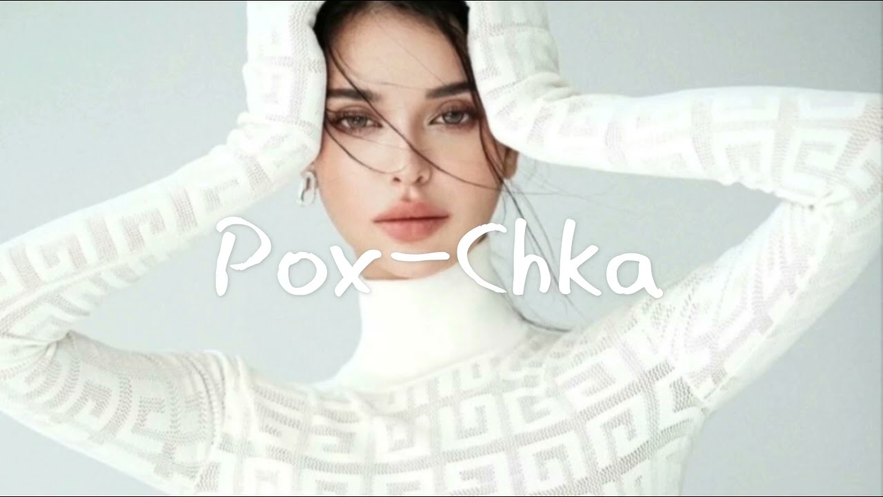 Ernest Ogannesyan - Sevani Apin // 2025  (Amirkhanyan Remix)