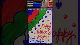 Father's day greeting card Idea 💖💐💖#trending#youtubeshorts#viral#shortsfeed#explore#shorts#ytshorts