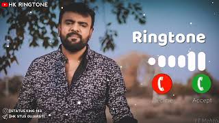 Rakesh Barot New Sed Song Ringtone🥀❤viral Ringtone🥀 Sed Ringtone😭#ringtone #name screenshot 1