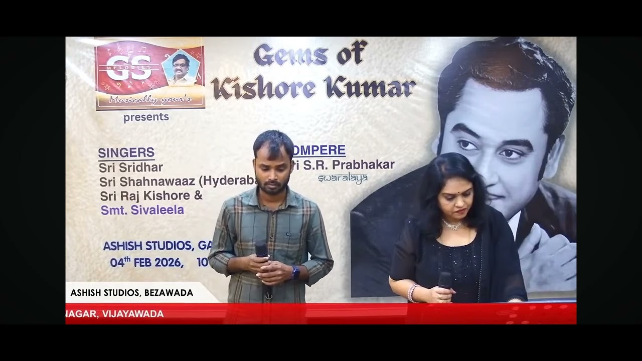 Tere Mere Milan Ki/Abhiman/ Kishore Kumar Lata cover Raj Kishore Sivaleela 