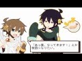ブラピなう!【パルテナの鏡】