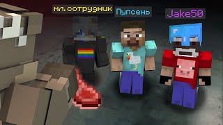 картинка: Моя интересная история с проектом MSTNetWork и HolyWorld