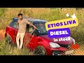ഡീസൽ Etios Liva വേണ്ടവർ ഇവിടെ come on . .