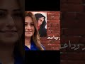 يامحلا إسمك ماري لميع ترانيم العدرا مريم اكسبلور يامحلا إسمك ماري لميع ترانيم العدرا مريم اكسبلور