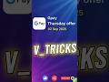 Gpay Thursday offer 02 sep 2025 || GPay send money offer || #gpay #shots #viraloffer