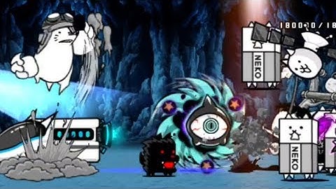The battle cats - Patience Prevails