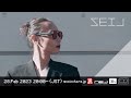 SEIJ : MUSIC SHARE #103 @THE A.I.R BUILDING