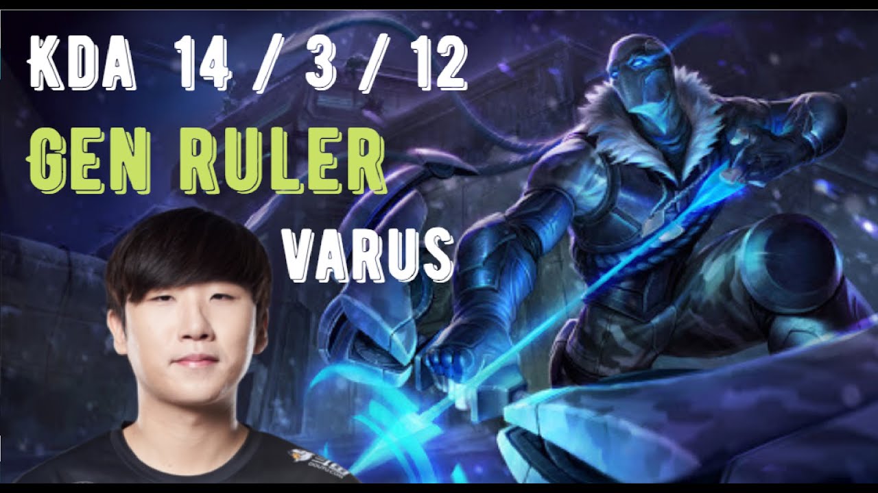 GEN Ruler Varus vs Aphelios - Botlane Matchup SoloQ