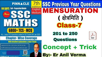 Mensuration Class-7 ,Pinnacle math book solution(7th edition) SSC que. short trick