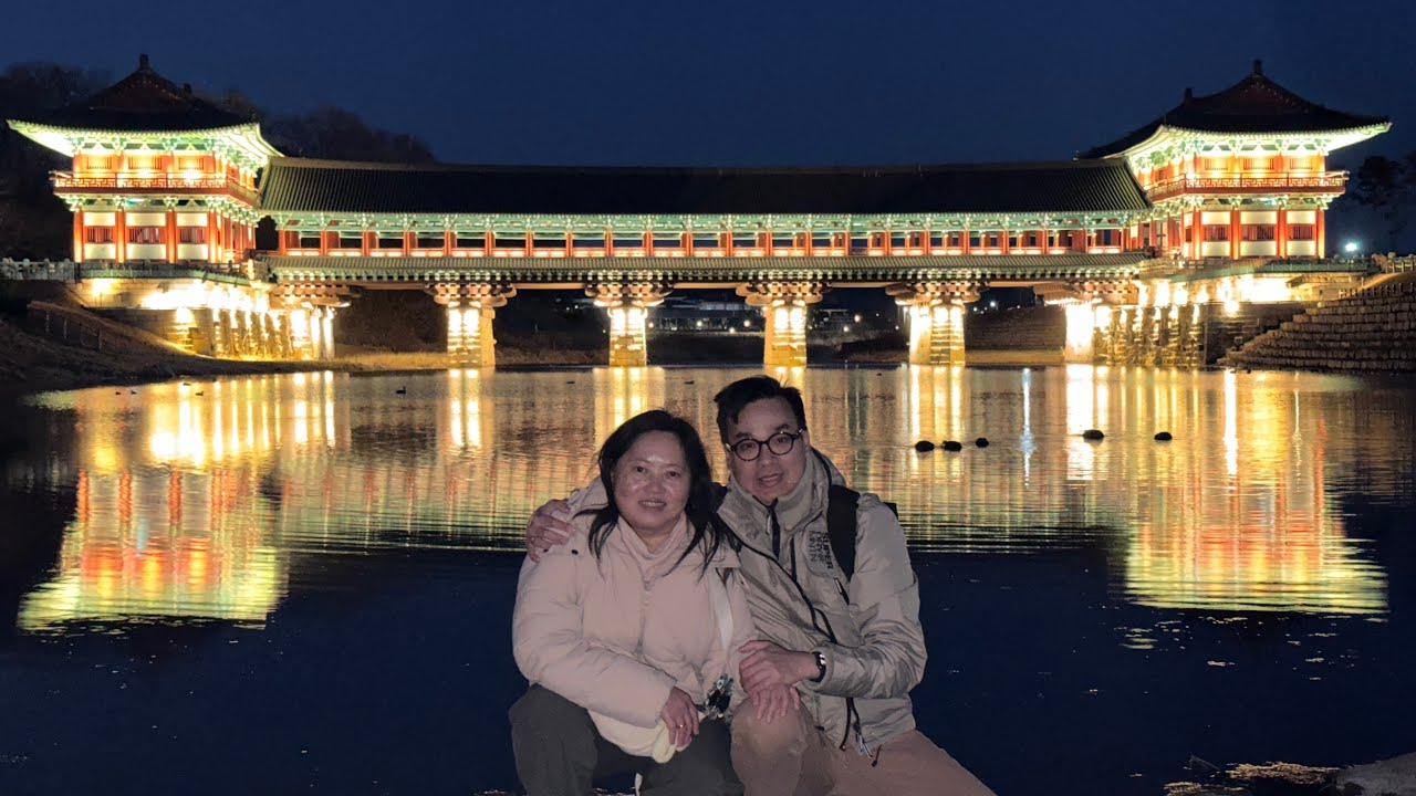 Korea and Japan Trip (Feb 2026) - Gyeongju