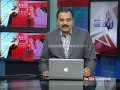 Asianet News @1pm 2015
