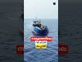 ഇത് കടലിൽ മുങ്ങാൻ പോകുന്ന കപ്പൽ അല്ല #shortsvideo #ship #malayalam