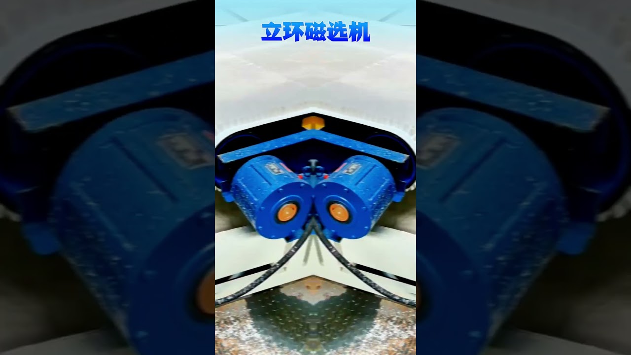 large capacity high output sand making machine for glass industry,quartz mineral processing line