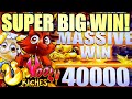 New this game is on fire 5x multiplier unwooly riches slot machine konami gaming