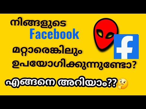 Five simple ways to keep your Facebook account secure