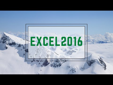Excel 2016 巢狀IF判斷函數