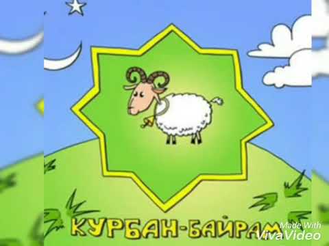 Qurban Bayramına Özəl Video