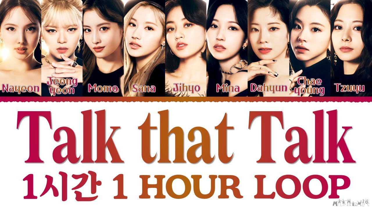 TWICE Talk that Talk Lyrics (트와이스 Talk that Talk 가사) (Color Coded Lyrics) 