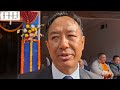 STATE BANK OF SIKKIM's 57th BRANCH INAUGURATED AT BHANJYANG, NAMCHI