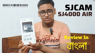 SJCAM SJ4000 AIR REVIEW IN BANGLA 🔥☄. @PAPAN2010 #sjcam4000air #gopro #dji #sjcamsj4000