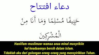 Amali Solat : Bacaan Doa Iftitah