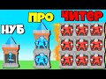 ЭВОЛЮЦИЯ БАШНИ, МАКСИМАЛЬНЫЙ УРОВЕНЬ! | Hero Tower Wars - Castle War Games