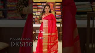 Art Maheshwari Sarees From Shrus