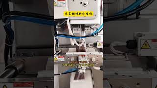 Automatic welding proofing #Laser handheld welding machine #Handheld laser rust removal machine