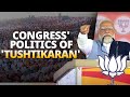 Congress is deep in vote-bank politics disregarding law &amp; order in Karnataka: PM Modi