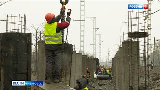 Третью «нитку» Транссибирской магистрали в Хабаровске введут в эксплуатацию до конца 2023 года