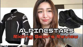 [バイク女子] Alpinestars SMX-1R Boots | Iroha Air Jacket Slim Fit | Review
