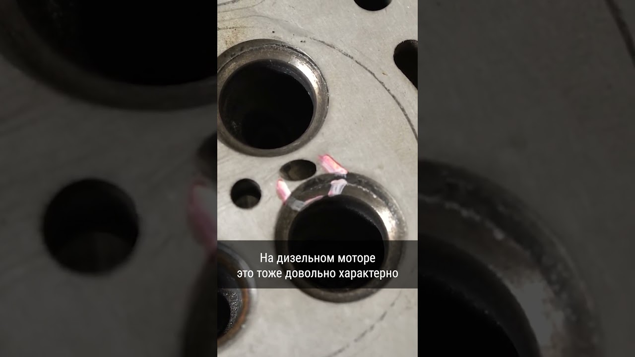 Насколько опасны трещины в ГБЦ на примере Ford Transit