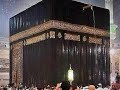 سيد الاستغفار د ايمان محمد عبدالله سيد الاستغفار د ايمان محمد عبدالله