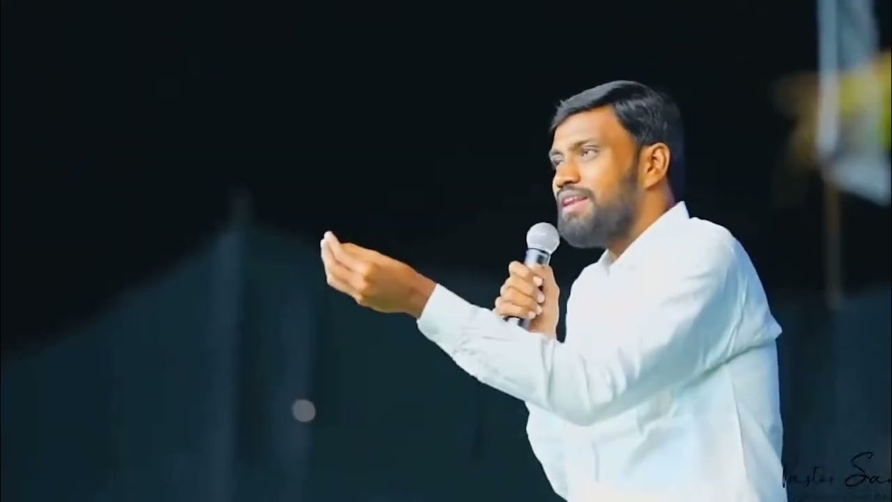 నీవు కనిపించనీ రోజున || Neevu kanipinchani rojuna Pas Jorge bush 