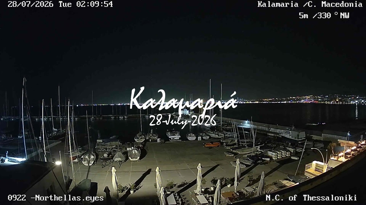 🐙 28-July-2026,Καλαμαριά Timelapse, Timelapses.gr 🇬🇷