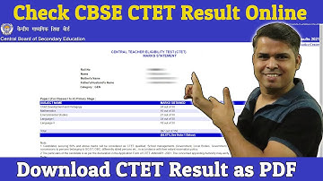 How to check CBSE CTET Result 2021 Online 🔥 Download CBSE CTET Result 🔥 CTET Result Website