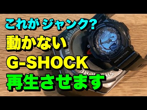 【IT】G-SHOCK G-800 ジャンク G-SHOCK】GA-800-1AJF：ミワヤ本店オンラインショップ