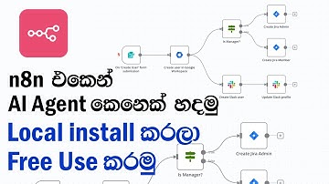 n8n Sinhala | How to Install n8n Locally and Create Your First Workflow in 10 Minutes