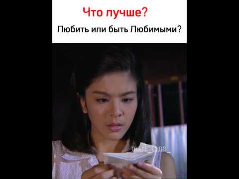 #sunsetatchaophraya2013 #дорамыпролюбовь #dramalove #ЗакатнадЧаопрайя