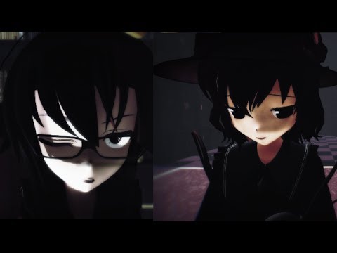 【東方MMD】さとり・こいしでWAVE