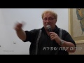 טוביה טננבום- פורום קפה שפירא  22-9-2016