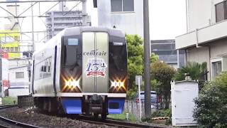 「15周年HM」2000系2008F+2010F 名鉄犬山線 江南駅発車
